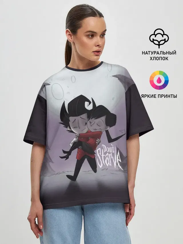 Женская футболка оверсайз с принтом «Dont Starve»