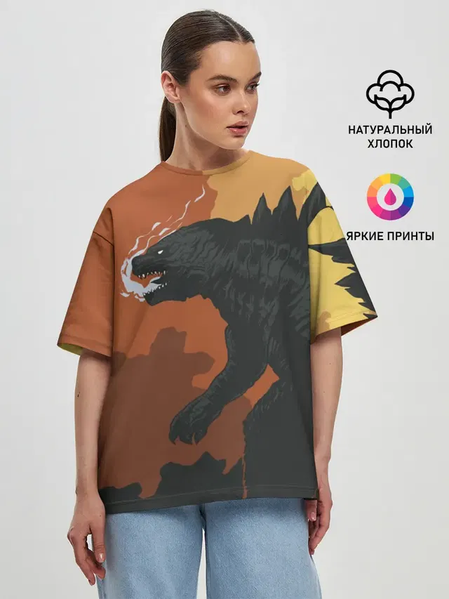 GODZILLA | ГОДЗИЛЛА
