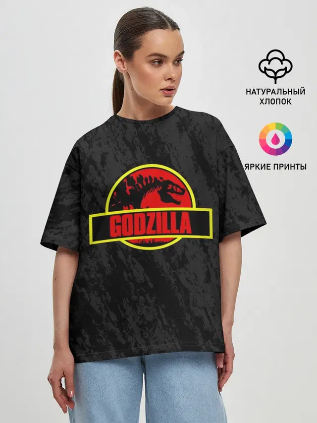 JURASSIC GODZILLA | ГОДЗИЛЛА