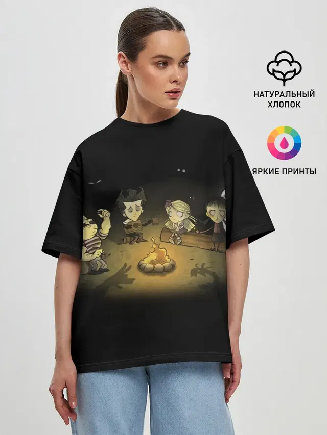 Женская футболка оверсайз с принтом «Dont Starve»