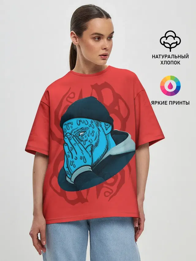 Женская футболка оверсайз