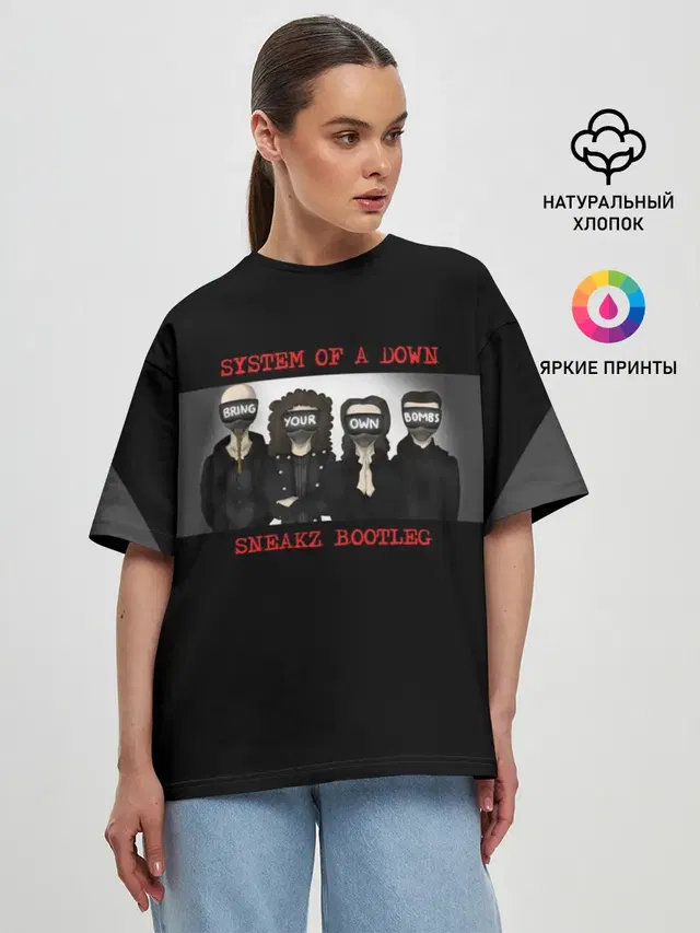 Женская футболка оверсайз