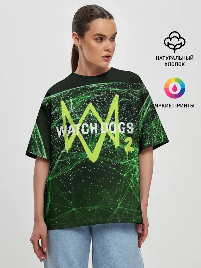 WATCH DOGS 2