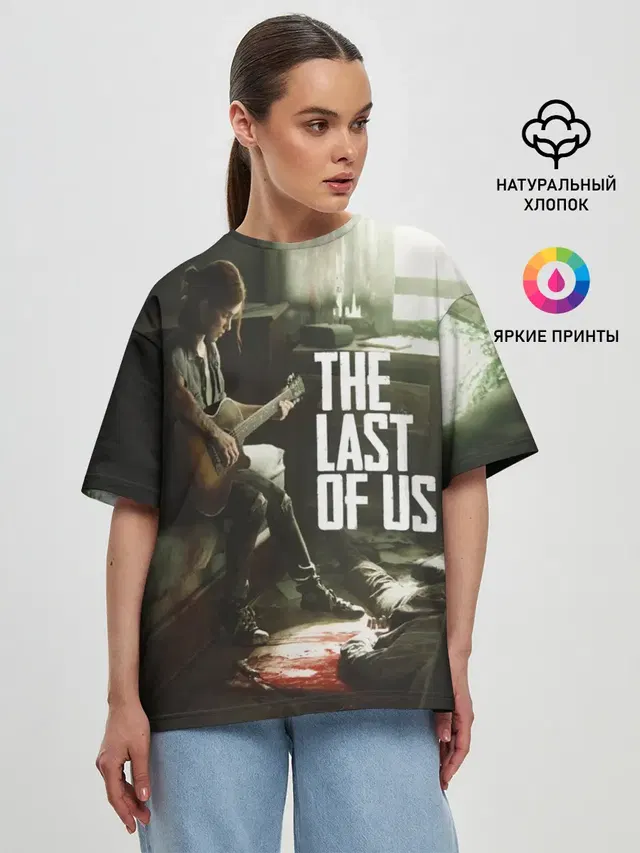 THE LAST OF US | ОДНИ ИЗ НАС