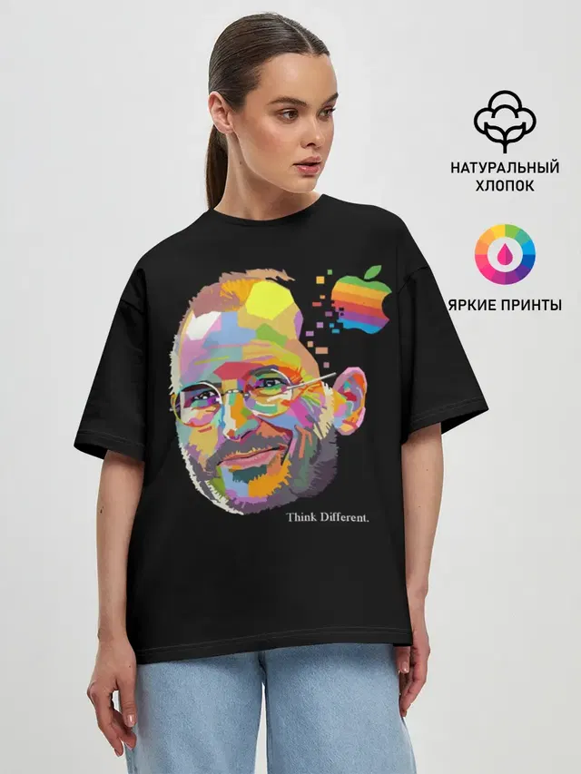 Стив Джобс / Think Different