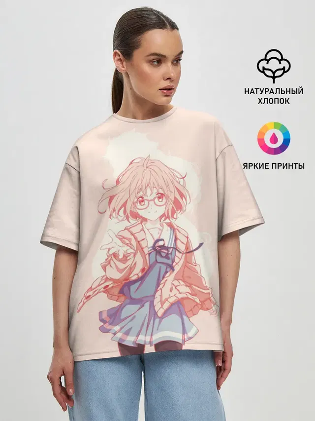 Женская футболка оверсайз