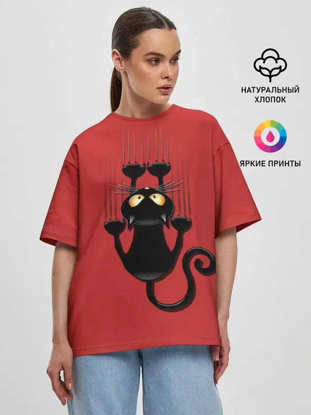 Женская футболка оверсайз