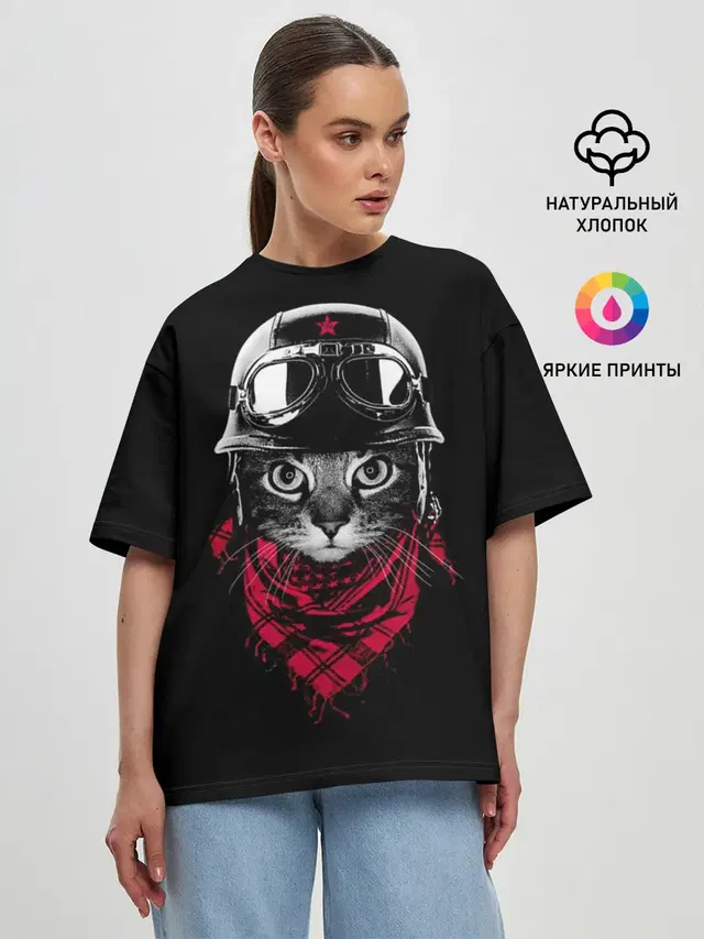 Женская футболка оверсайз