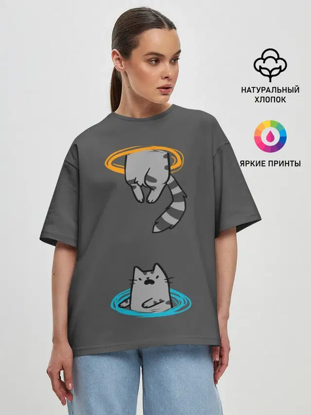 Женская футболка оверсайз