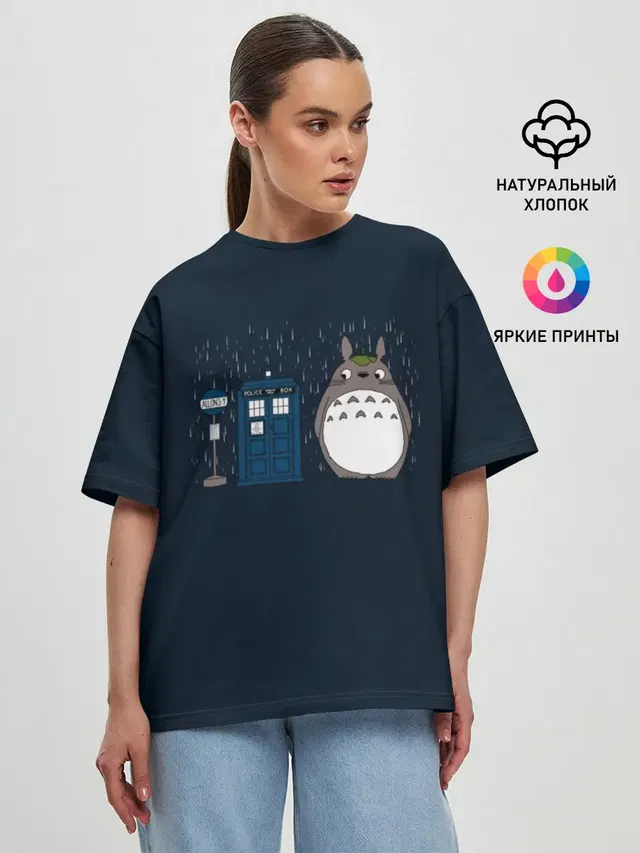 Женская футболка оверсайз