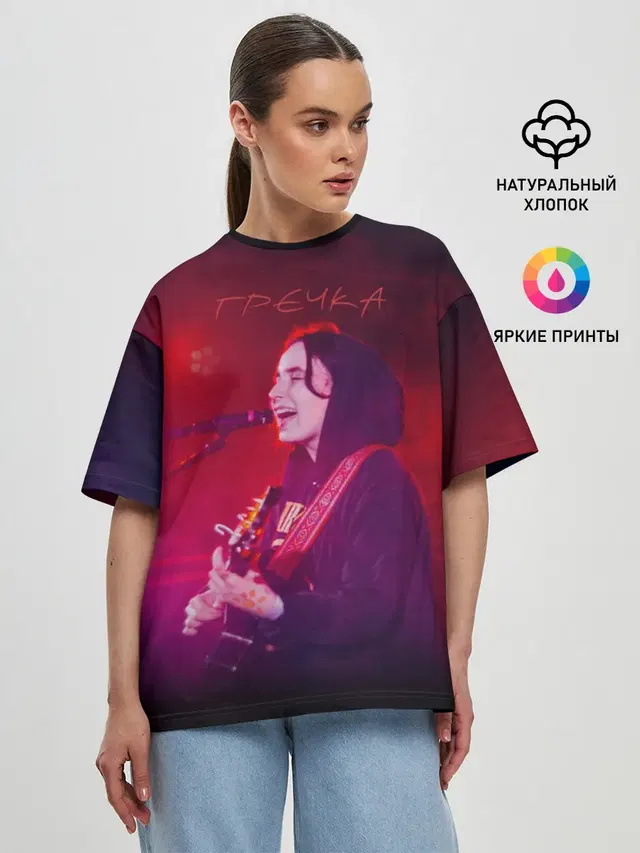 Женская футболка оверсайз