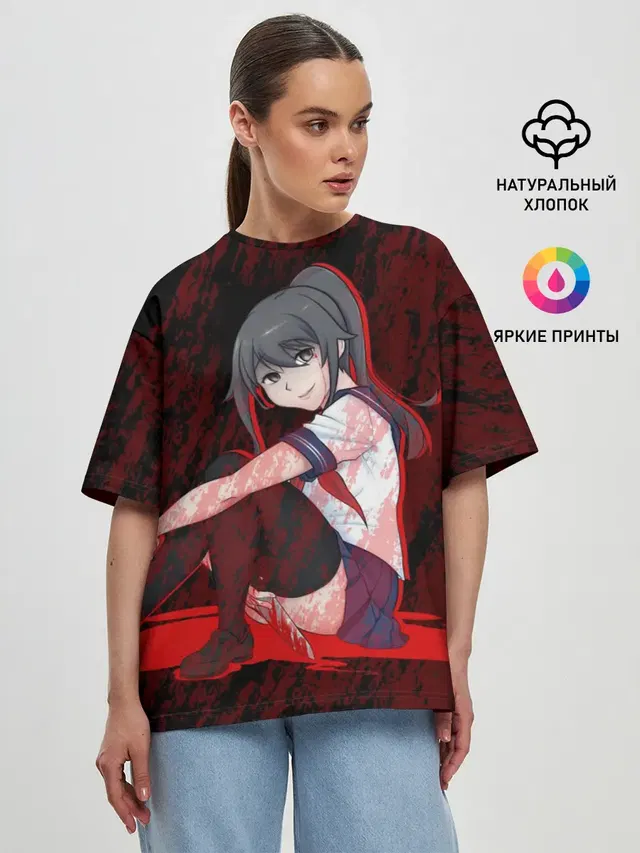 Женская футболка оверсайз