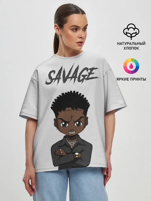 Женская футболка оверсайз с принтом «Зарубежные — 21 Savage»