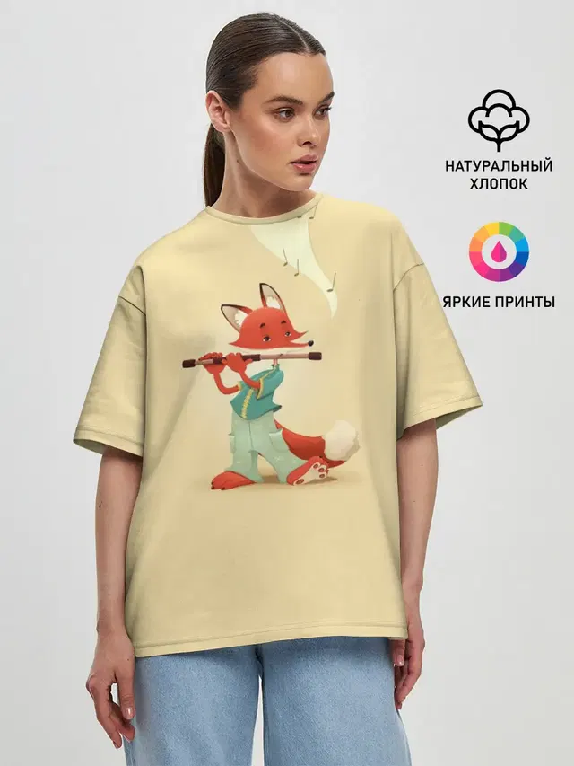 Женская футболка оверсайз