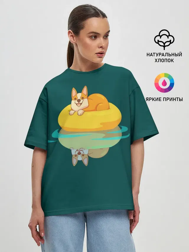 Женская футболка оверсайз