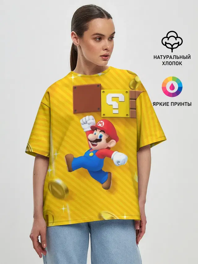 Женская футболка оверсайз с принтом «Mario — Супер Марио»