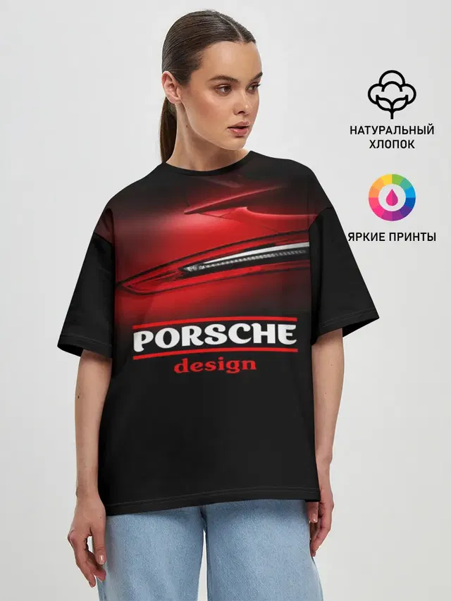 Женская футболка оверсайз с принтом «Porsche design»