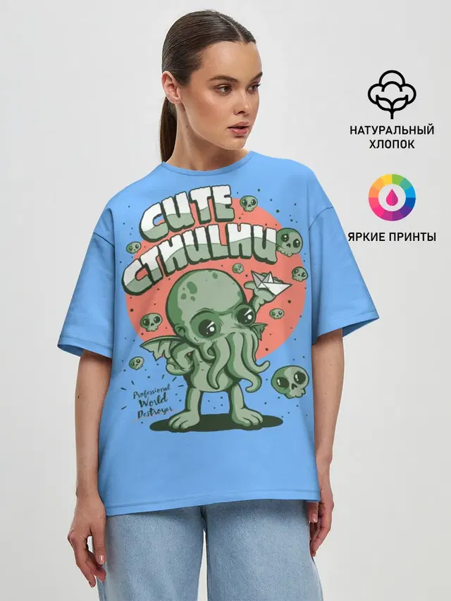 Женская футболка оверсайз