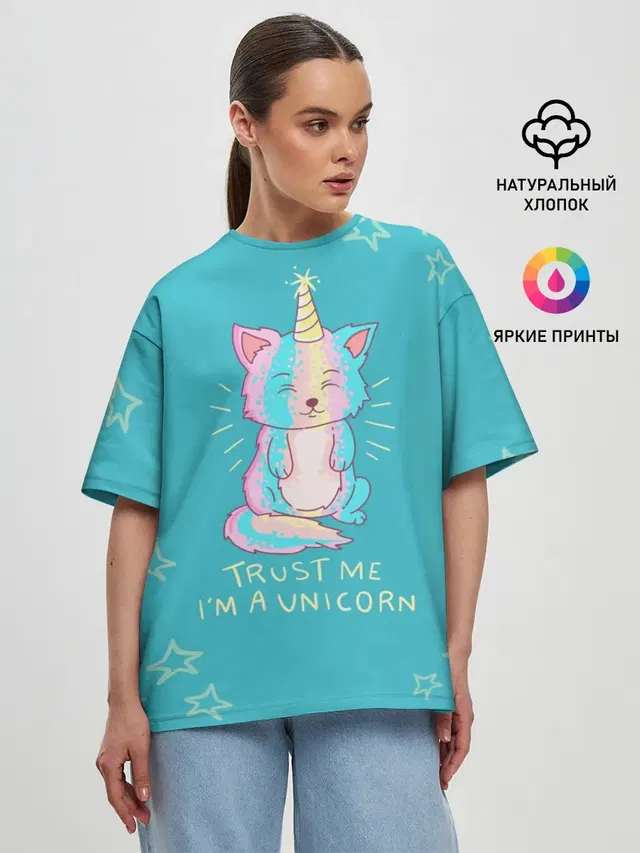 Женская футболка оверсайз