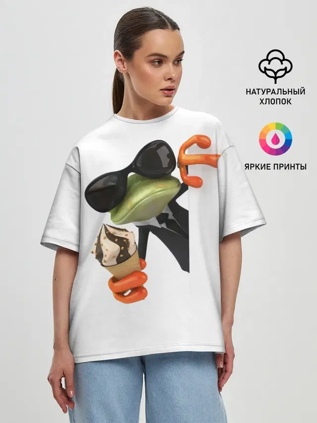 АГЕНТ ЛЕГУШАЧ | AGENT FROG