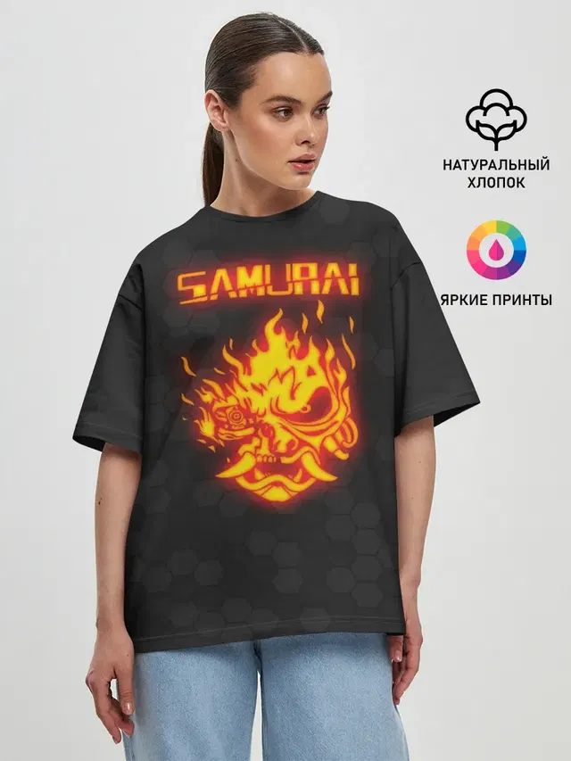 Женская футболка оверсайз