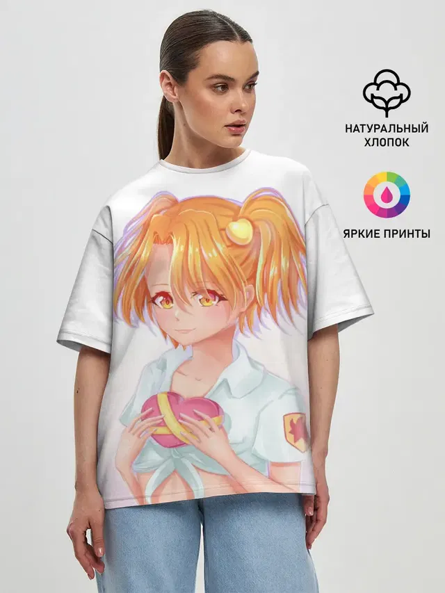 Бесконечное лето