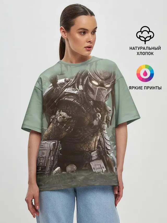Хищник