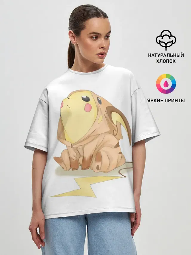 Женская футболка оверсайз