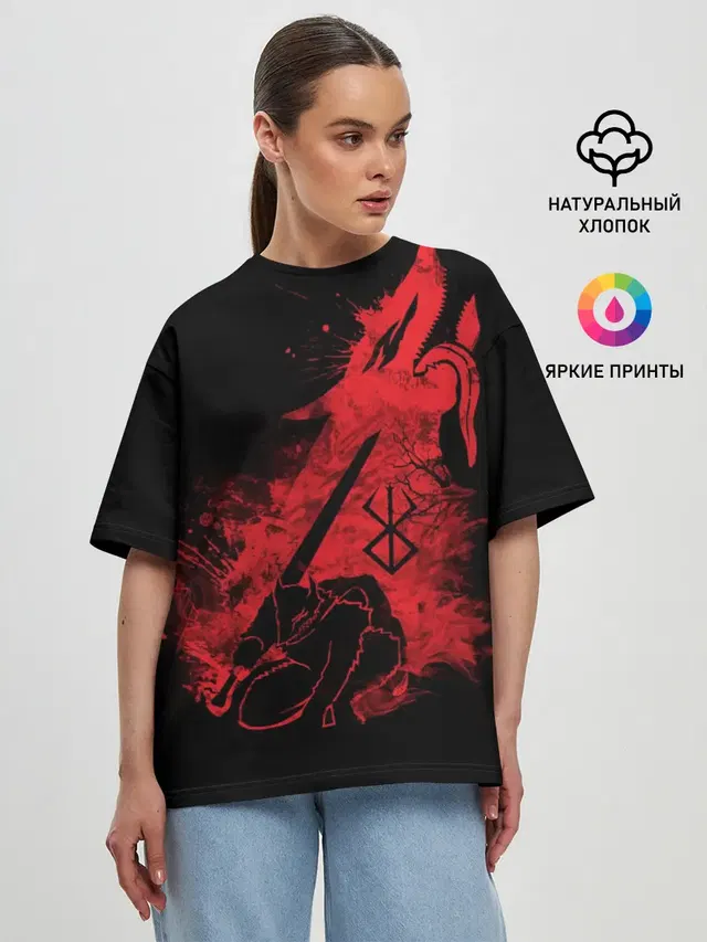 Женская футболка оверсайз