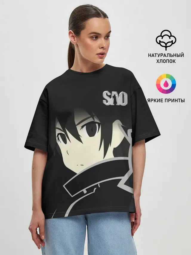 Женская футболка оверсайз с принтом «Sword Art Online — SAO.»