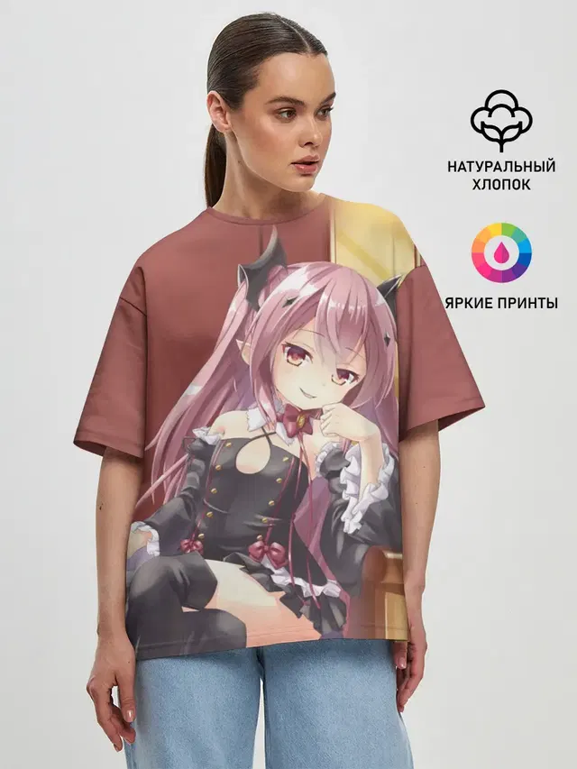 Последний Серафим