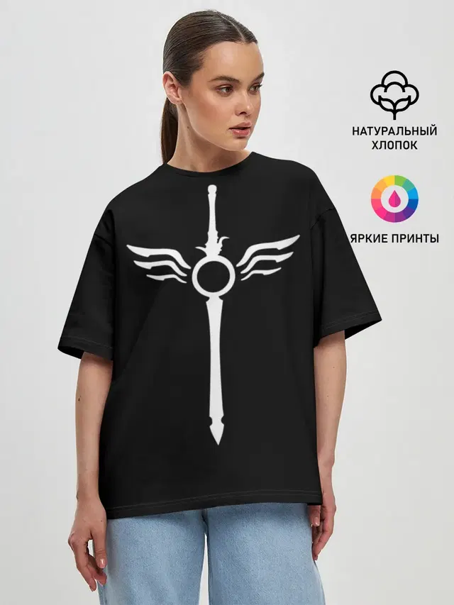 DEVIL MAY CRY SWORD