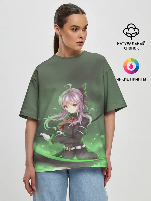Шиноа Хиираги