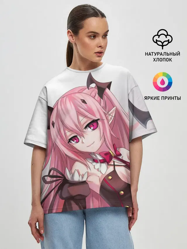Крул Цепеш