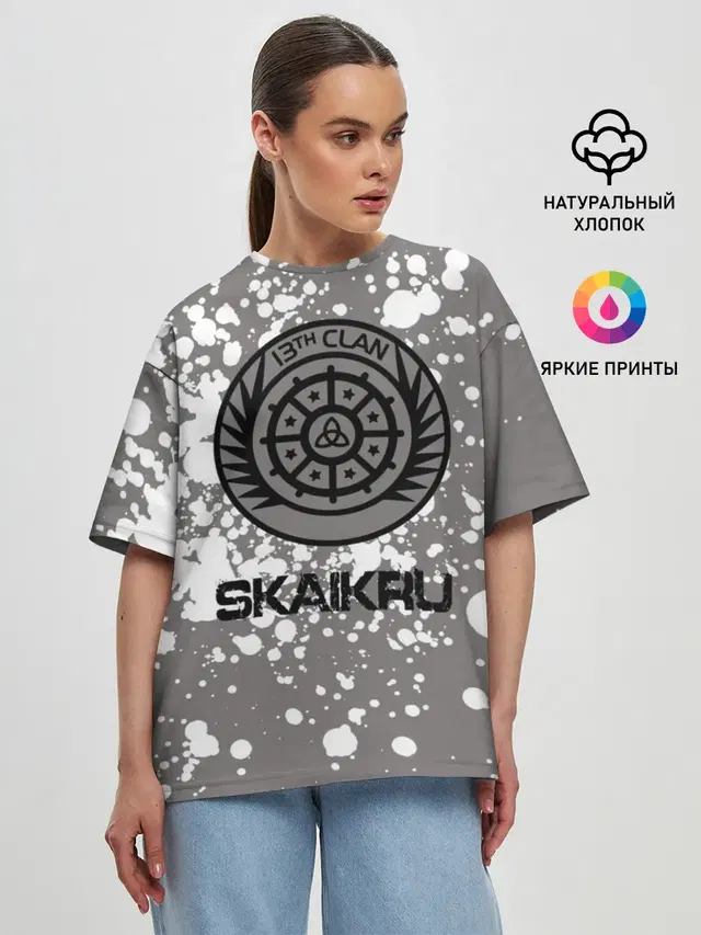 Женская футболка оверсайз с принтом «Skaikru»