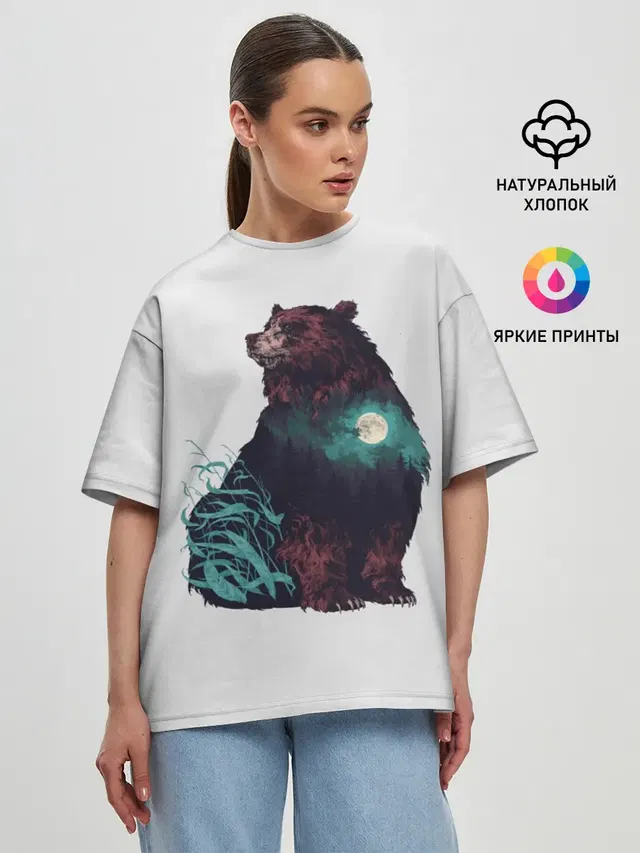 Дух природы