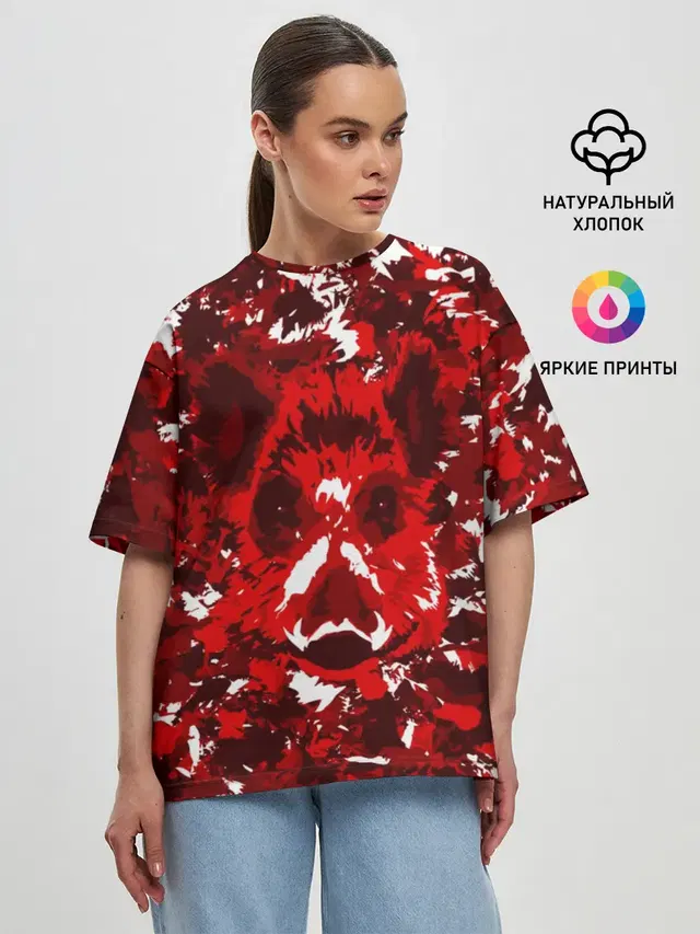 Краснобелый камуфляж с кабаном