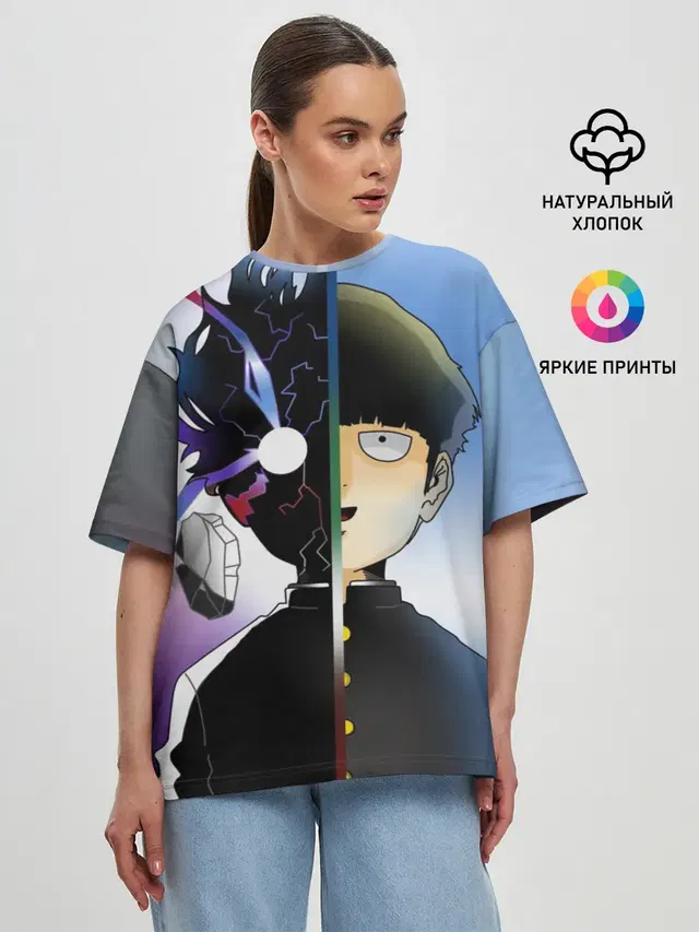 Женская футболка оверсайз