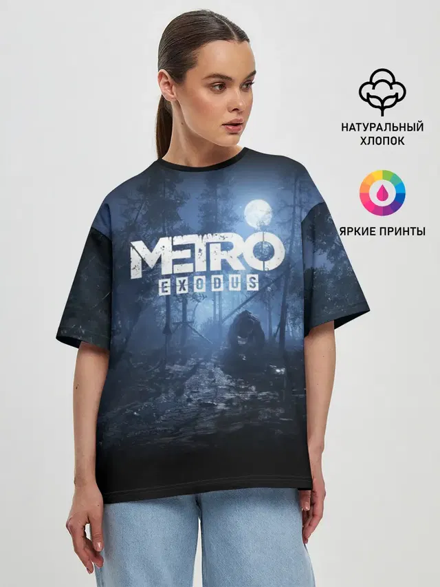 Женская футболка оверсайз