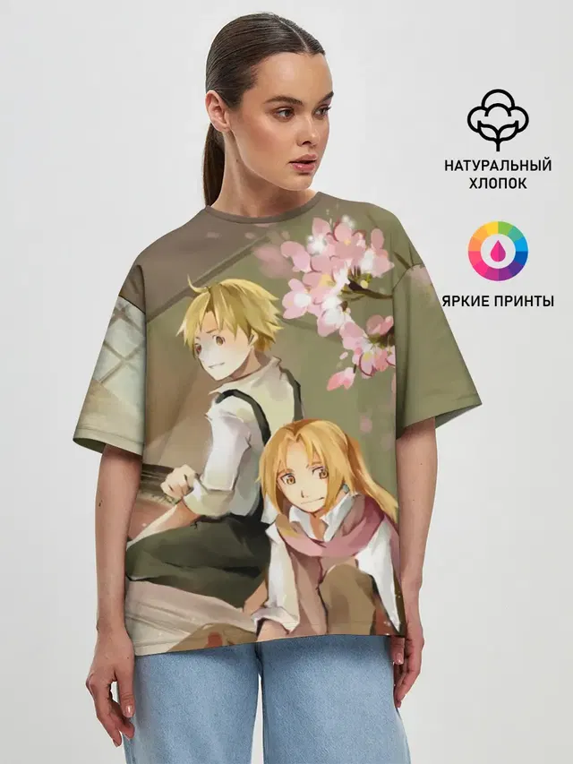 Женская футболка оверсайз