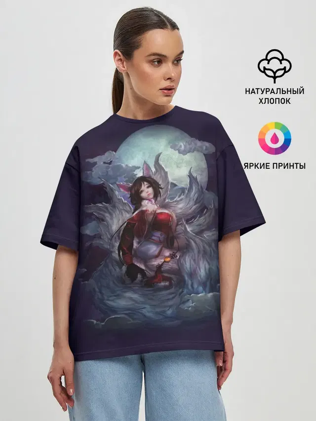Женская футболка оверсайз