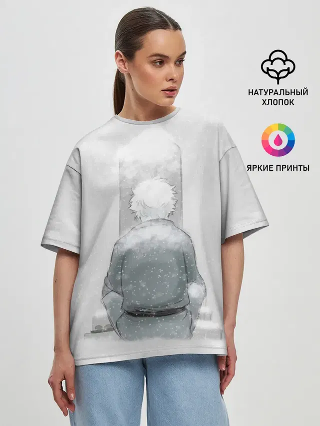 Женская футболка оверсайз