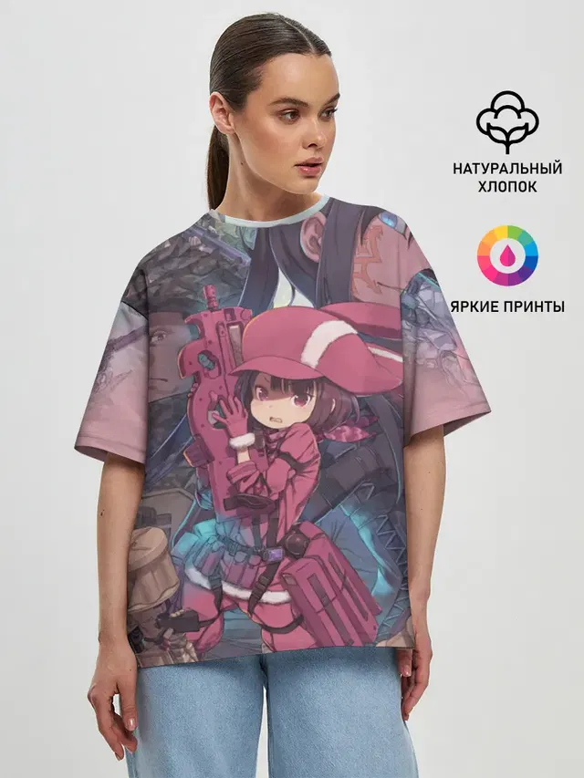 Женская футболка оверсайз
