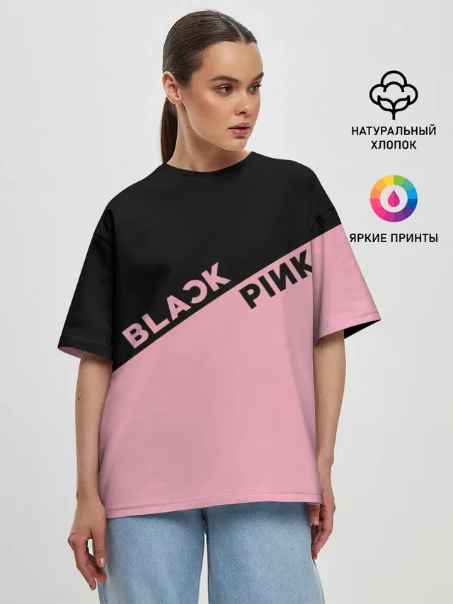Женская футболка оверсайз с принтом «BlackPink»