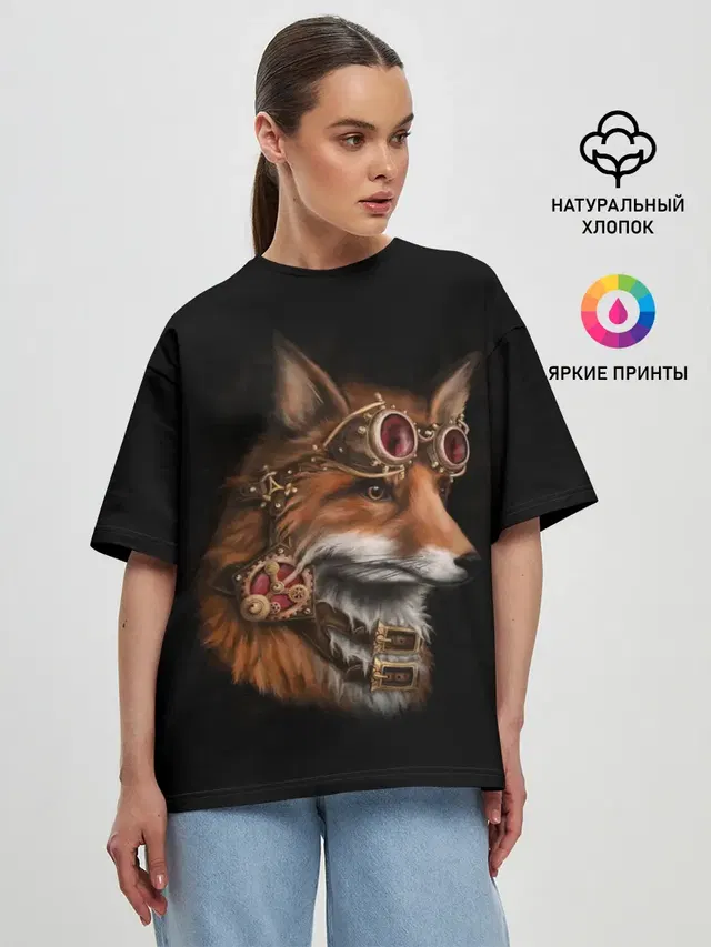 Женская футболка оверсайз