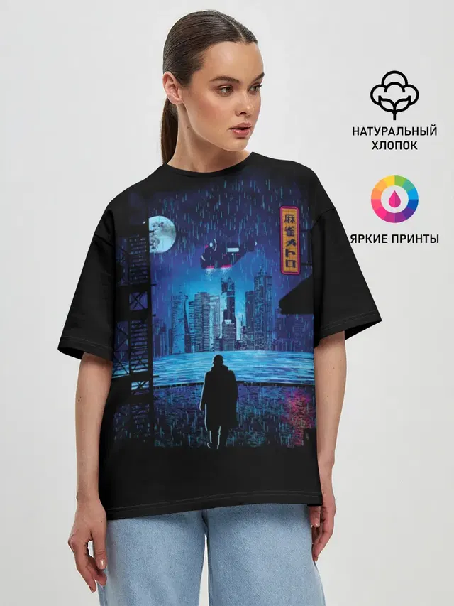 Женская футболка оверсайз