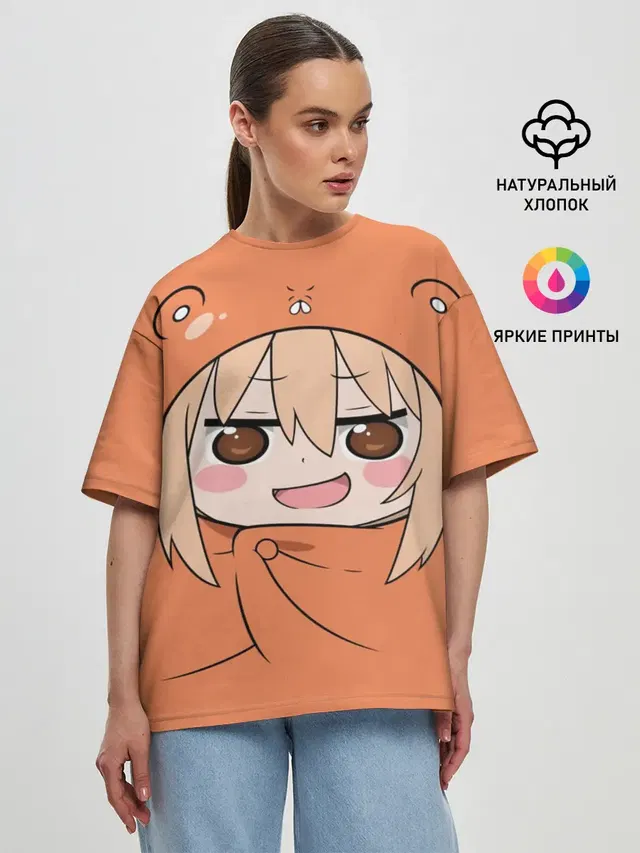 Женская футболка оверсайз