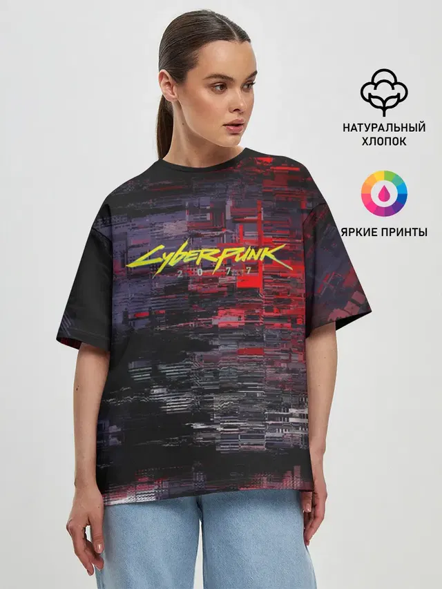 Женская футболка оверсайз