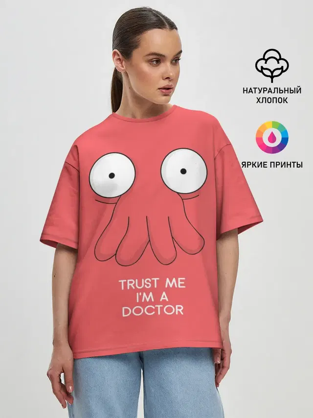 Женская футболка оверсайз