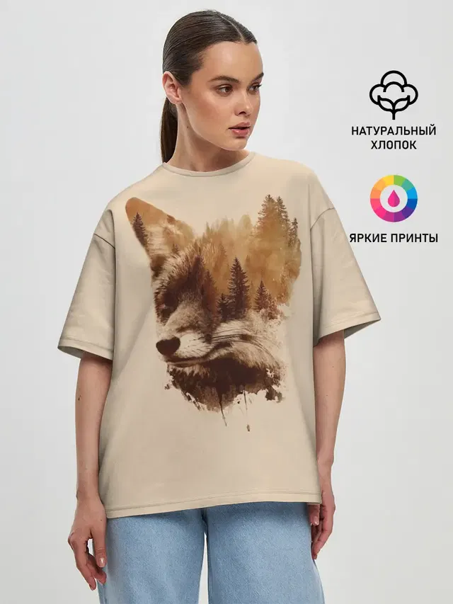 Лесной Лис